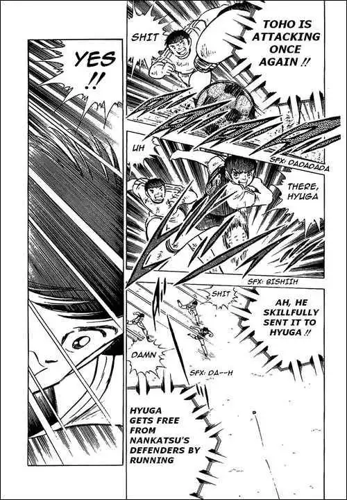 Captain Tsubasa Chapter 78 76